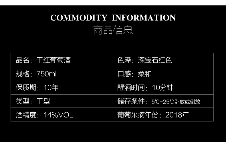 【2支装】法国进口赤霞珠干红葡萄酒