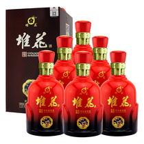 Jiangxi Duihua Wine High Second Grade 6 Bottles 52 Degree Duihua Second Grade Wine 500ml*6 Six Bottles