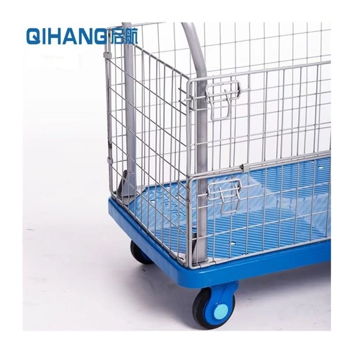 Пластиковый склад Тихая клетка PL Car A-300AM1 Audio Mesh Carbare Barbarbuki Осадный автомобиль забор большой ограждение Новый автомобиль новый автомобиль новый