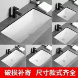 Керамика нижний бассейн housewast