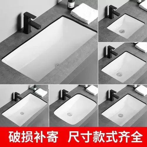 Керамика нижний бассейн housewast