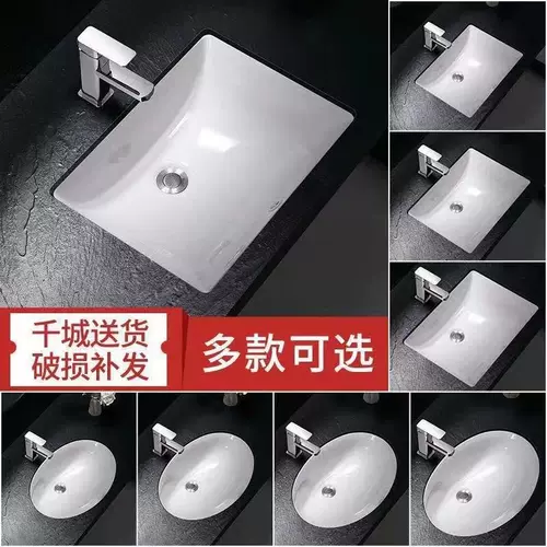 Керамика нижний бассейн housewast