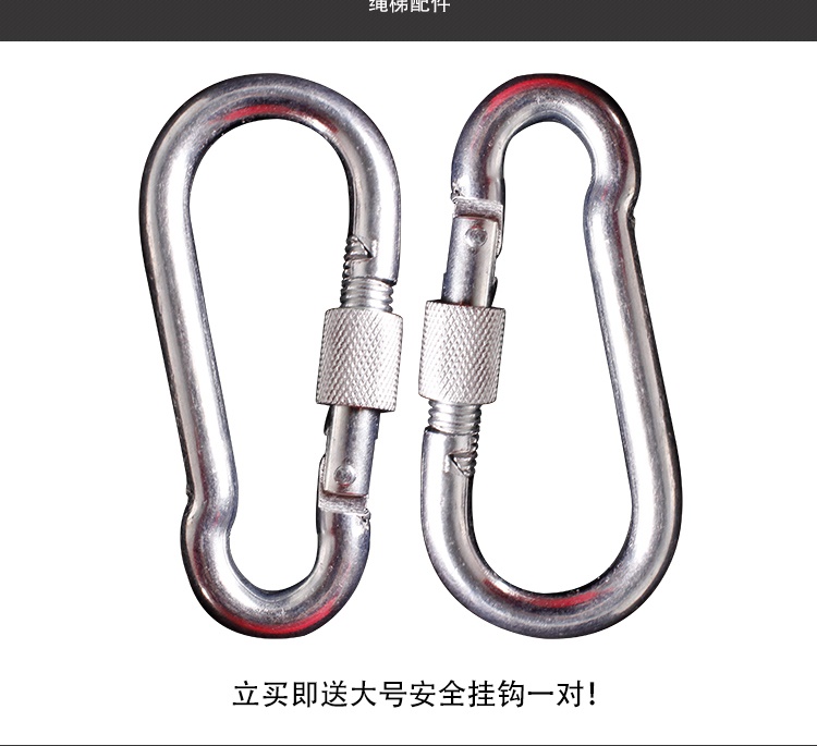 Phòng cháy chữa cháy thang thoát hiểm đặc biệt huấn luyện leo núi hộ gia đình thang an toàn phòng cháy chữa cháy thang mềm cứu hộ cao tầng thiết bị cao tầng ký túc xá thang dây cứu hộ