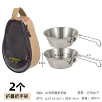 Складная хаки сумка-органайзер