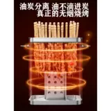 Барбекю Сторн Мебель Каршаст Каршаст Печь Дикая уличная пекарка пекарня в ницея