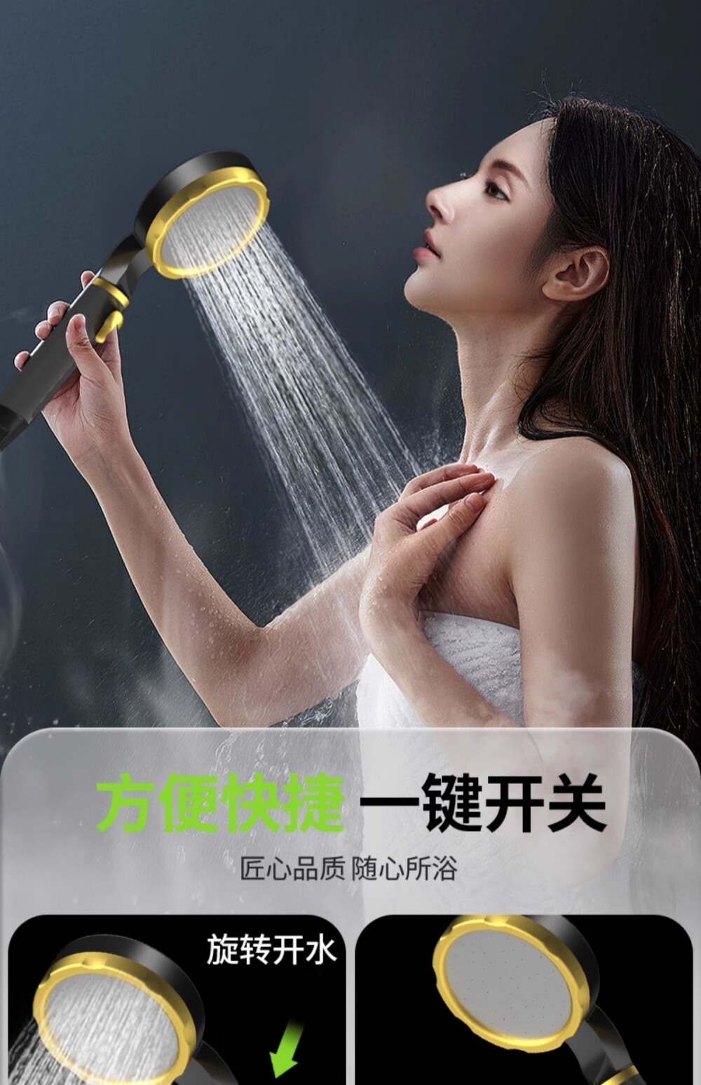 На открытом воздухе душ Быть доступным портативный электрический купаться артефакт головка душа кемпинг кнопка эгоцентризм гидратация насос Насос домой зарядка 无品牌/无注册商标 