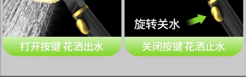 На открытом воздухе душ Быть доступным портативный электрический купаться артефакт головка душа кемпинг кнопка эгоцентризм гидратация насос Насос домой зарядка 无品牌/无注册商标 