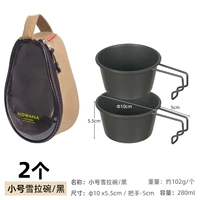 Маленькая хаки сумка-органайзер