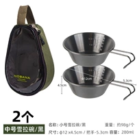 Средняя Xuela Bowl Black 2+ (военный зеленый пакет хранения)