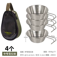 4+4+(военный зеленый пакет хранения)