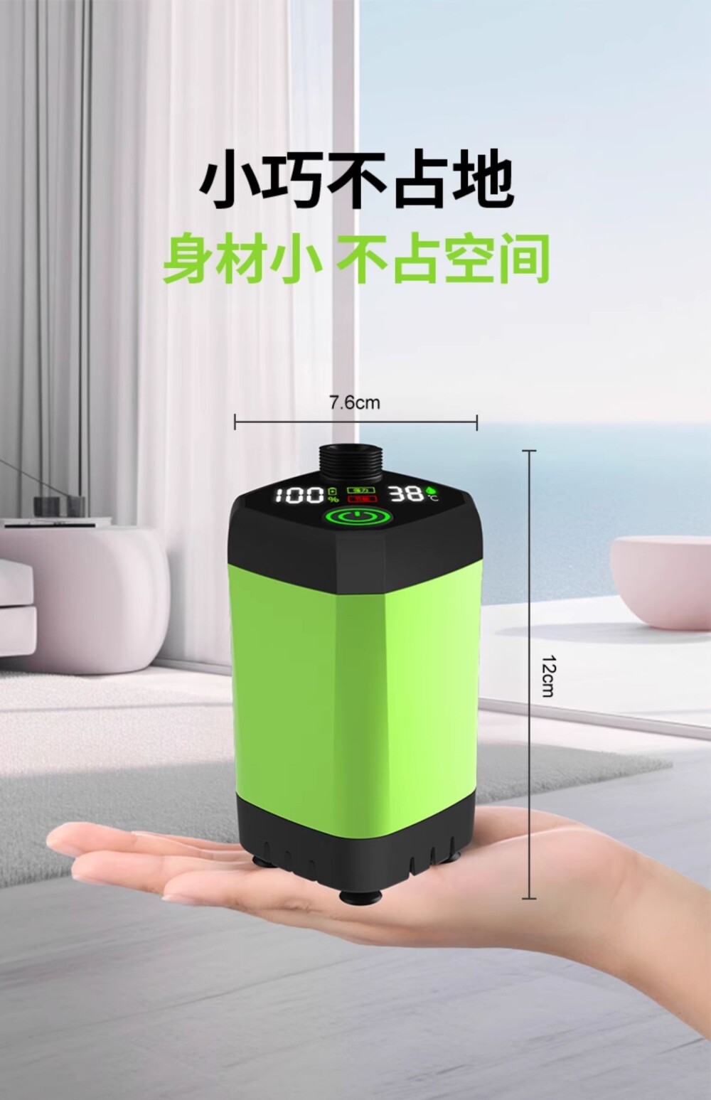 На открытом воздухе душ Быть доступным портативный электрический купаться артефакт головка душа кемпинг кнопка эгоцентризм гидратация насос Насос домой зарядка 无品牌/无注册商标 