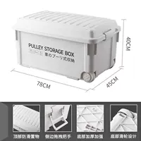 Рис белый [78 длинная*45 ширина*40 высота]