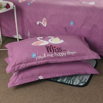 Summer cover is sinking the whole head is covered with brushed pillowcase thickened 48*78 skin-friendly breathable pillow cover