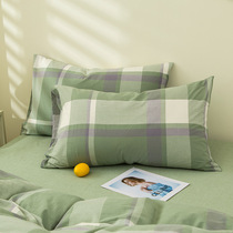 Chen set is sinking the whole head and the cover is a single product pillowcase丨48*74 cotton pillowcase one pure cotton pair of pillows