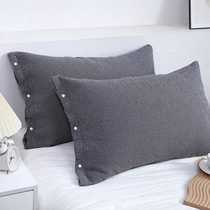 Chen set Zheng Shen Xiang whole head cover pillow case pure cotton gauze breathable sweat-absorbent thick home dormitory adult element