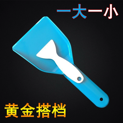 Холодильник снял с утолщенной пластиковой пластиковой морозильной камерой для утолщенной пластиковой морозильной камеры, чтобы дезактировать очистку холодного шкафа Коммерческий ручной инструмент