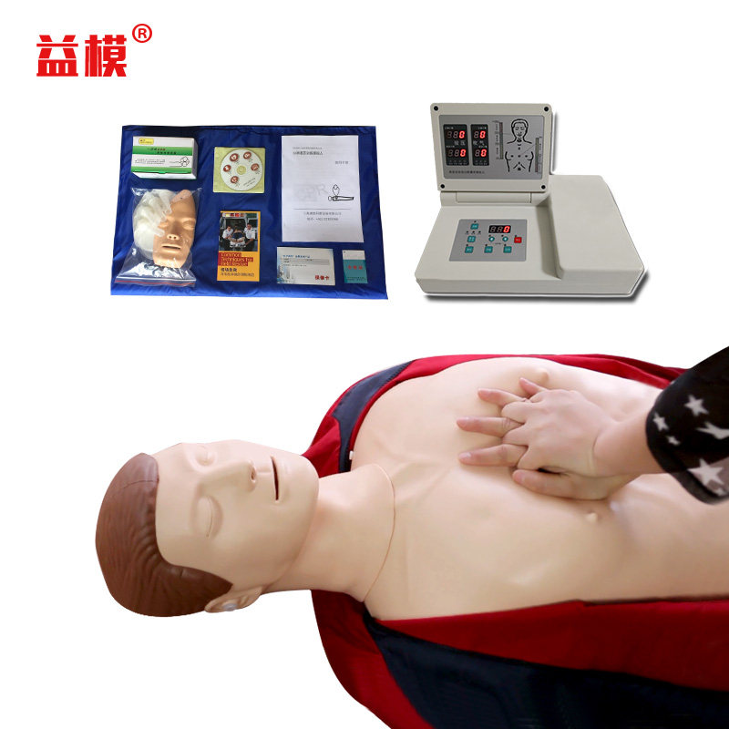 益模 KMU/CPR10300高级成人心肺复苏模拟人 急救培训考核人体模型 胸外按压人工呼吸