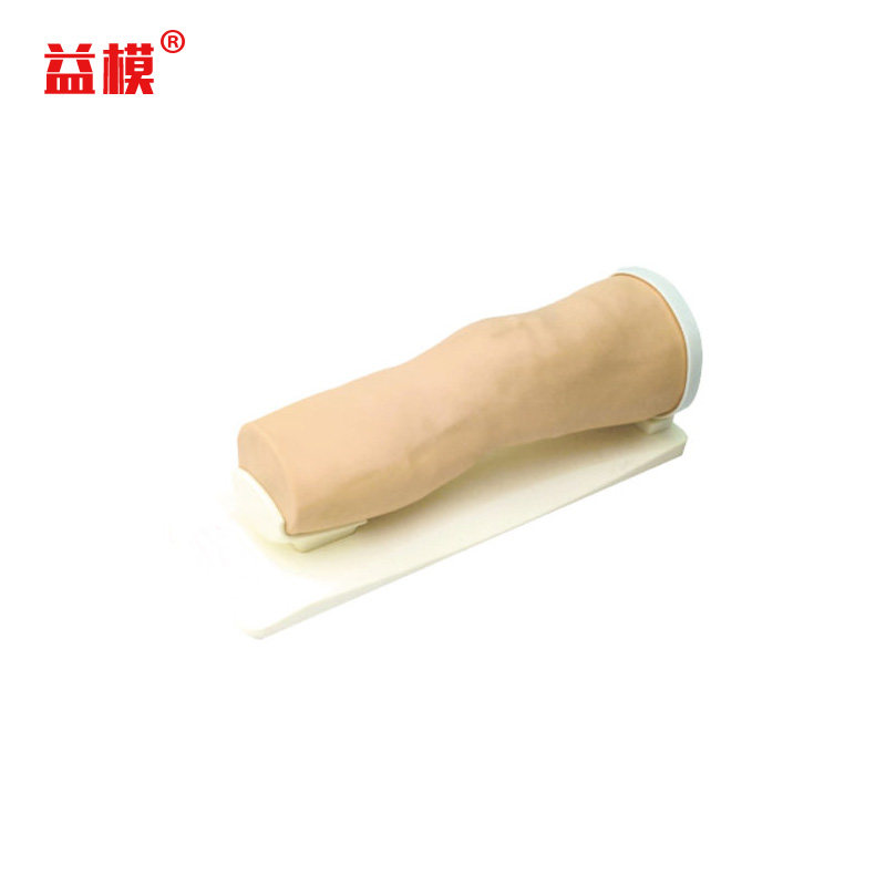 益模  膝关节腔内注射模型 穿刺触诊模拟滑囊液部位判定穿刺教学模具指示灯