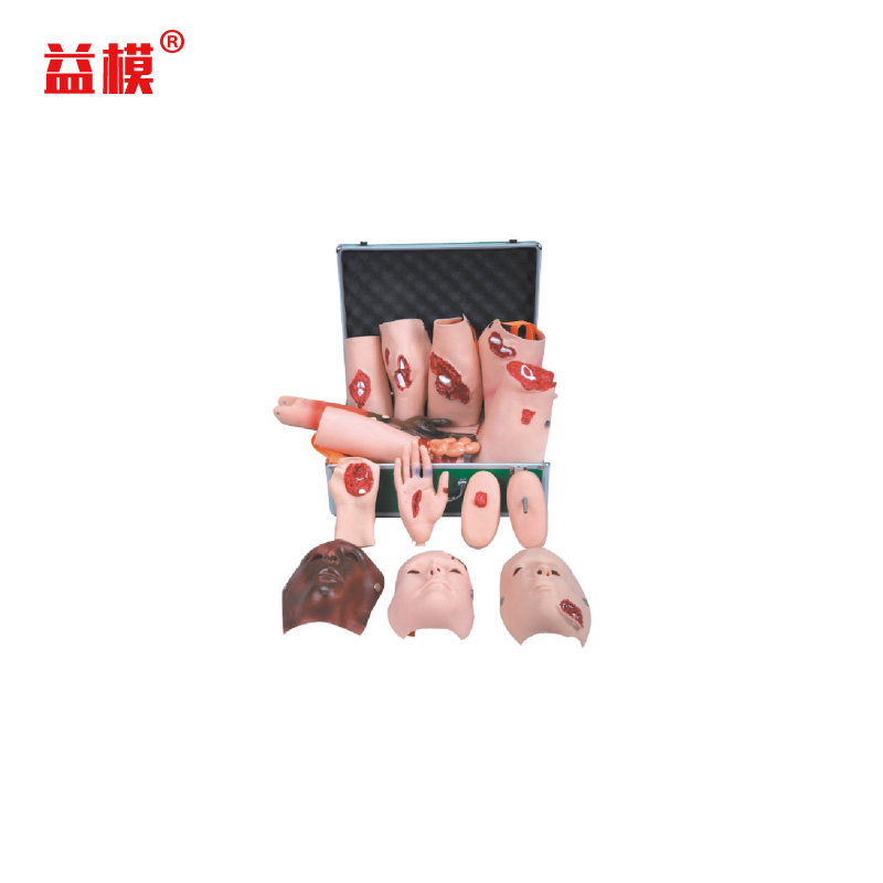 益模   高级创伤评估模块