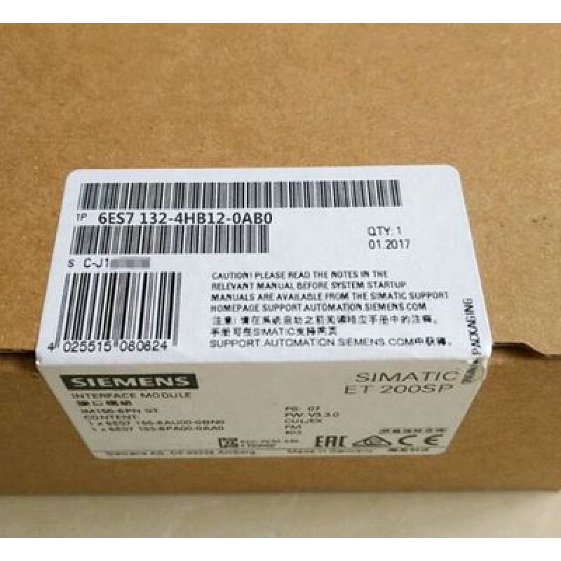 Brand new Siemens CPU226CN 6ES7216 6ES7 216-2BD23 B0 B0 B0