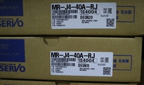Original installed Mitsubishi servo MR-J4-10A 20A 40A 60A 70A 70A price