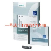 6AV6 6AV6 371 6AV6371-1CA07-4AX0 WinCC software V7 4 6AV63711CA074AX now