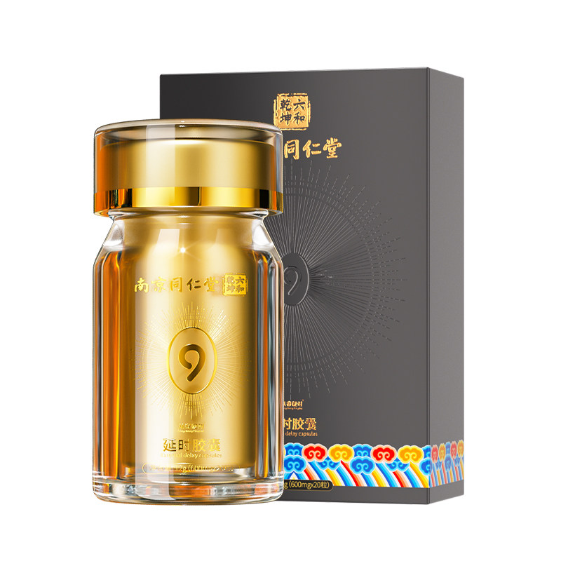 Тонгрентанг: средство для мужчин для увеличения и укрепления потенции, для более быстрого роста, длительной эрекции и предотвращения преждевременной эякуляции, оригинальный продукт.