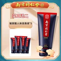 500ml