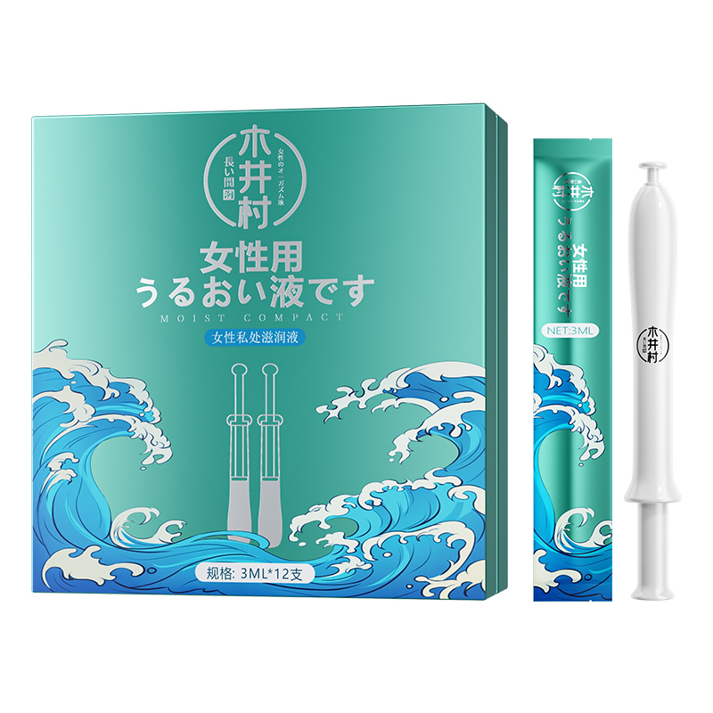 Women's Gynecological Gel Shrinks Private Parts, Tightens and Moisturizes, Vaginal Care and Maintenance, Firming and Moisturizing Pills, Private Parts Antibacterial Genuine Product