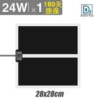 Стандартная модель 24 Вт (без регулировки)
