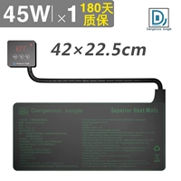 45W Advanced Temport Control Squid