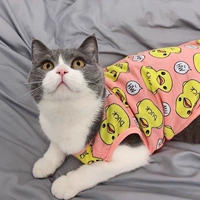 B.Duck, розовый жилет