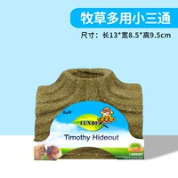 Fedeva Little Three -Way