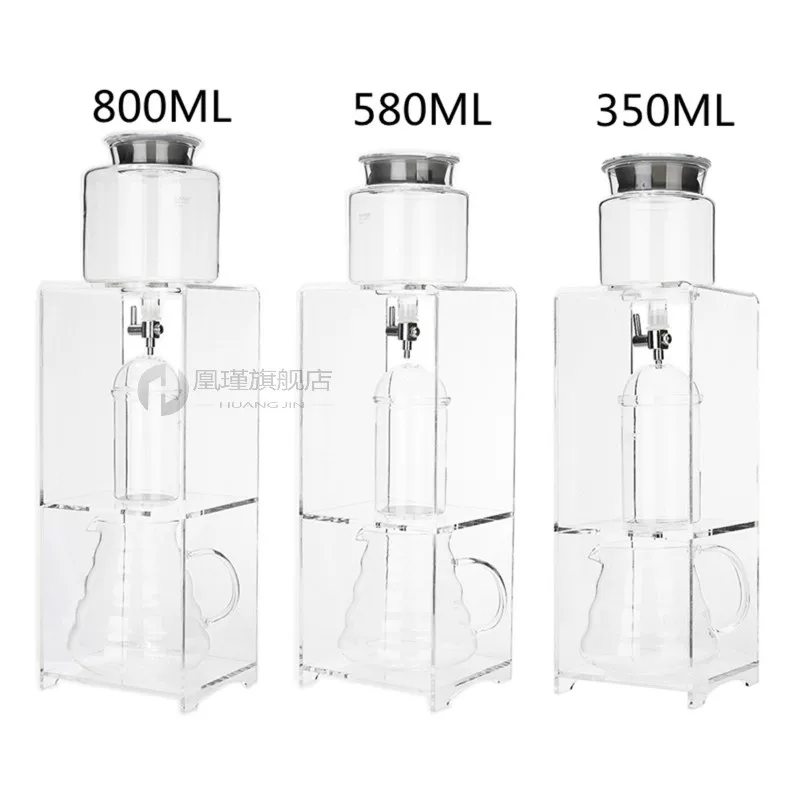 Glass Coffee Cold Drip Water Drip Coffee Maker Reusable Glas