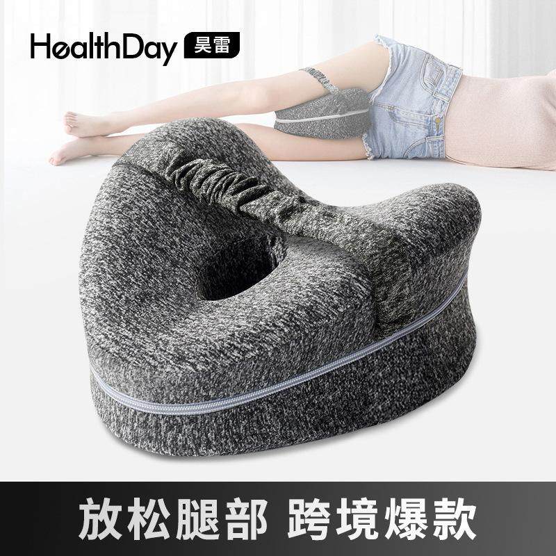 Orthopedic Pillow for Sleeping Memory Foam Leg Positioner