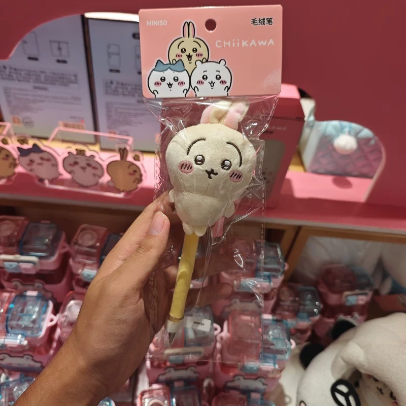MINISO chiikawa серия 3D плюшенная ручка черный Гийусаки MINISO