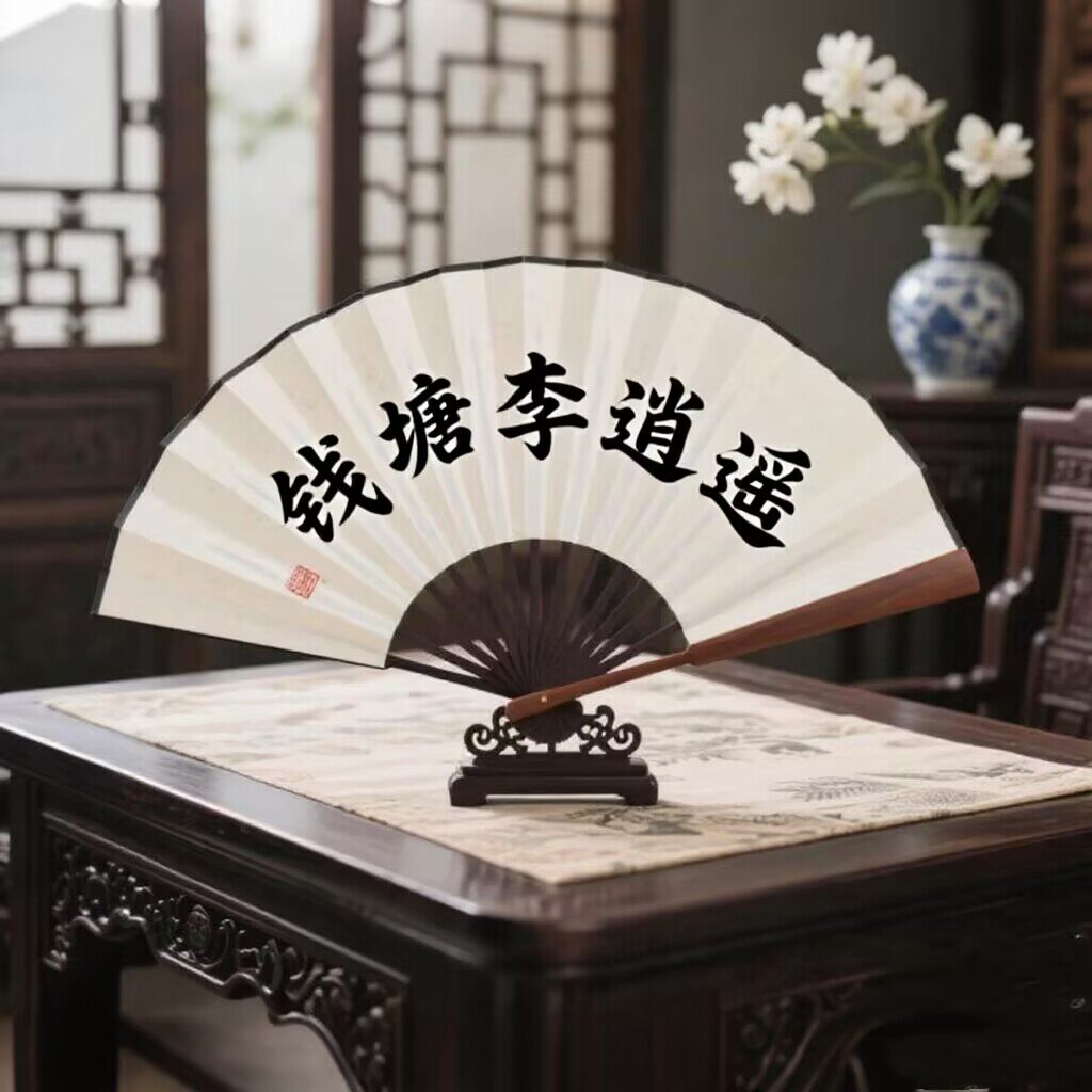 谁是钱塘李逍遥?金庸笔下的江湖侠客-照片墙定制-淘宝百科网