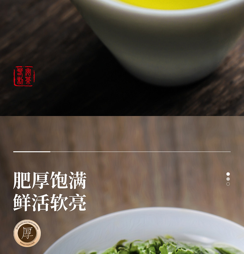 小箱旗舰店 铁观音茶叶礼盒装500g 图8