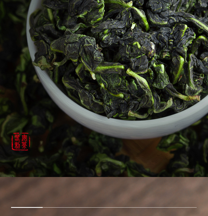 小箱旗舰店 铁观音茶叶礼盒装500g 图6