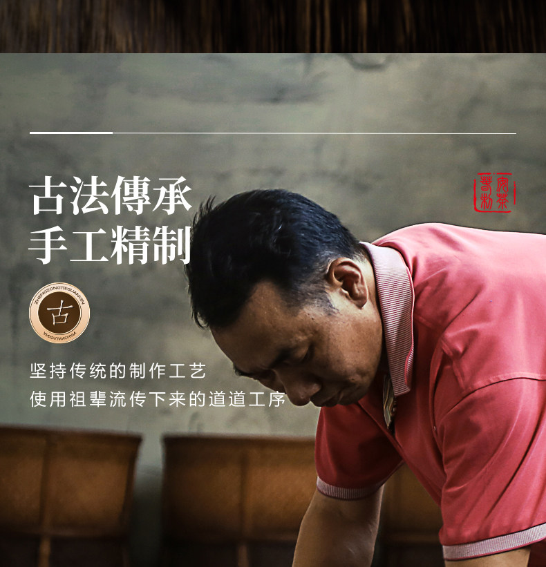 小箱旗舰店 铁观音茶叶礼盒装500g 图9