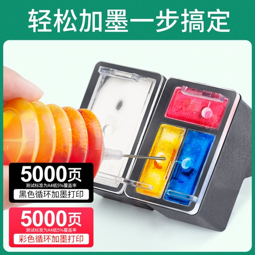 HP 682 чернильная коробка 2775 4178 2777 2778 2779 1216 2336 6078 4176