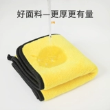 Петт быстрая сухая вода поглощение полотенце плюшевые золотые волосы для купания