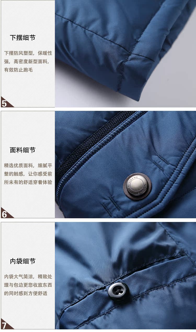 Blouson homme BOSIDENG    en Nylon - Ref 3120511 Image 31