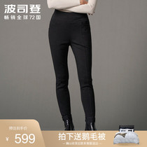 Bosideng 2021 new female down pants stretch slim down down down pants warm and comfortable B10147104