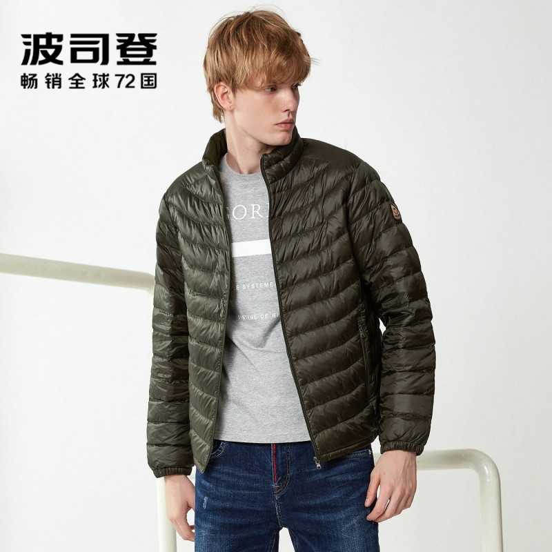 Blouson homme BOSIDENG    - Ref 3119652 Image 4