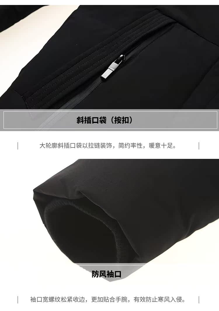Blouson homme BOSIDENG    - Ref 3120766 Image 41