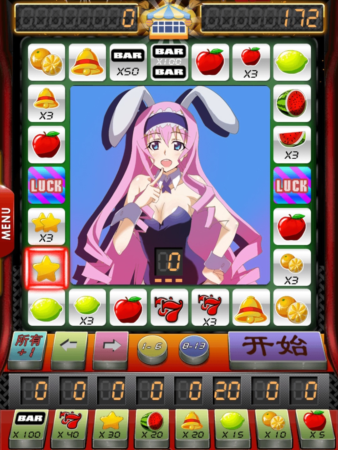 Grand Slam Fruit Machine Mobile Game Standalone Android Hongmeng Nostalgia Game Non Apple Fruit Machine Download