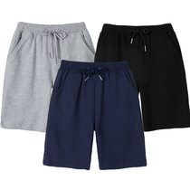 Boy dark blue shorts summer thin sports pants children in pants pupil hide blue school clothes
