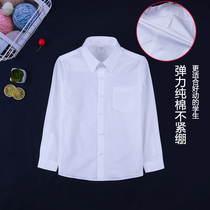 Childrens white shirt long sleeve cotton primary and secondary school uniform performing dress for large boys white elastic shirt