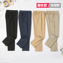 Boys pants Childrens Carche Pants Thin Mei Girl Leisure trousers Deep Blue Tibet Young School Uniform